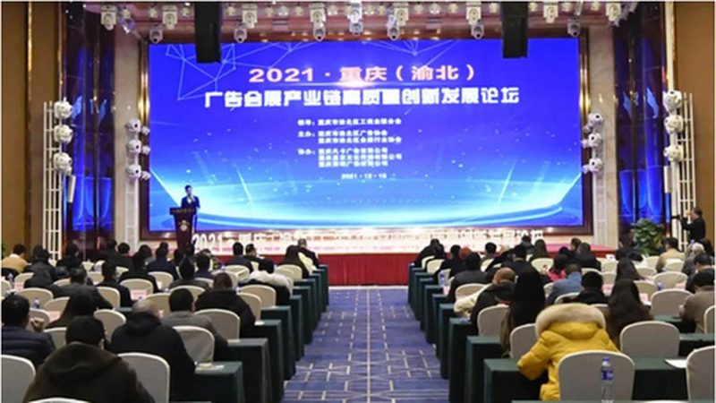 广告设计报价单模板：参数解析与选型要点