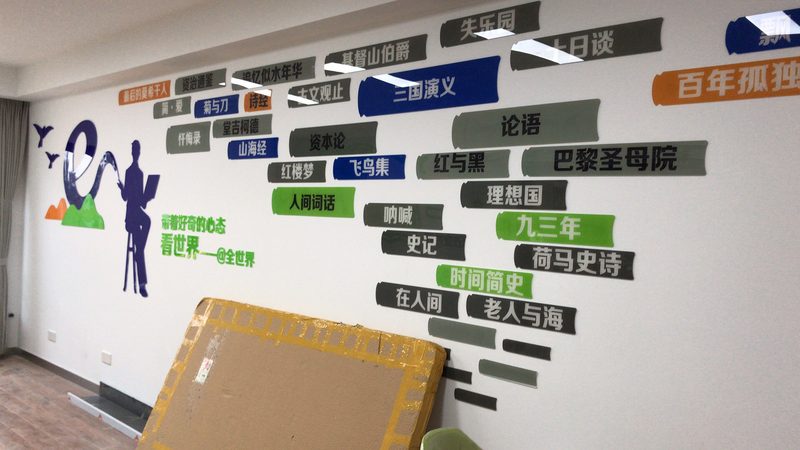 活动搭建安全标准规范：揭秘背后的关键要素