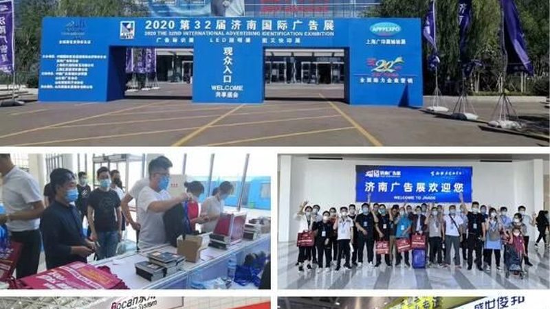 广告设计自学之路：视频课程如何助你一臂之力