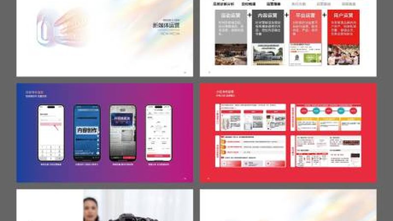 如何选择上海优质画册设计公司？关键因素解析