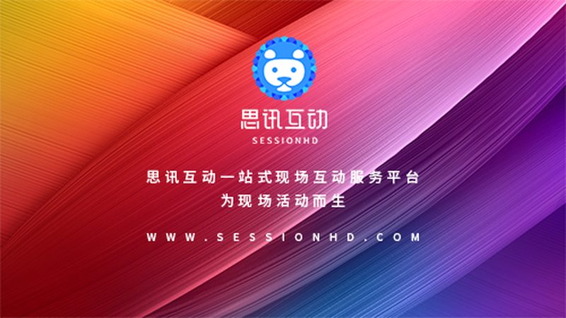 户外广告制作：价格背后的考量因素**