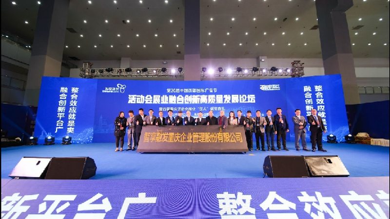 门头招牌，如何精准估算成本？**