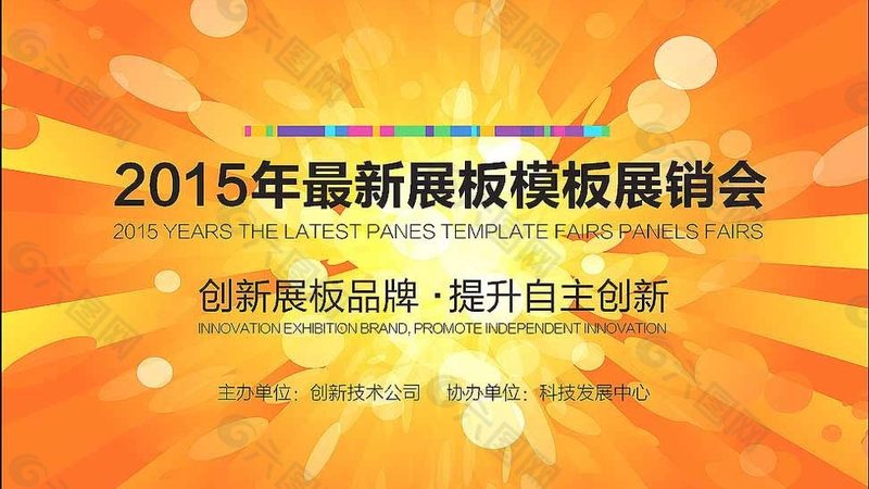 灯箱广告牌制作：揭秘价格背后的秘密**