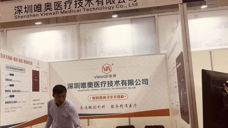 展览服务具体工作内容解析