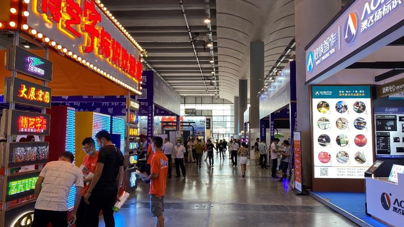 展台搭建报价方案：如何精准把握成本与效果