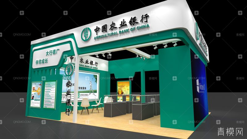 logo设计价格构成解析：揭秘影响成本的关键因素**