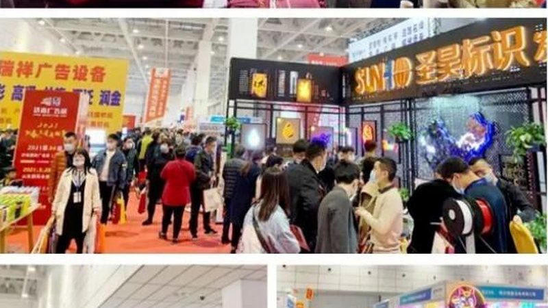 车贴写真喷绘价格之谜：揭秘背后的成本构成