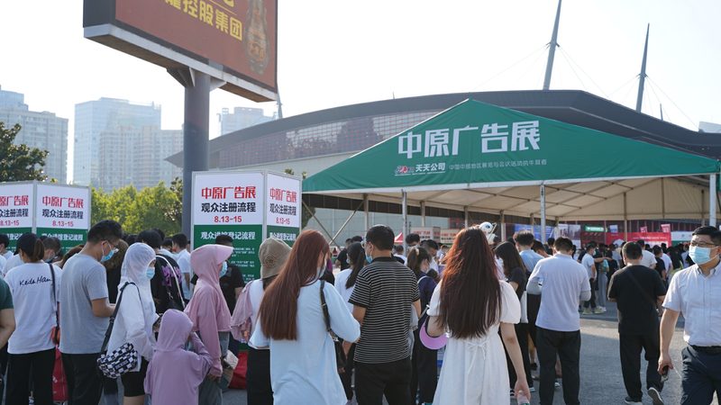 上海广告制作验收标准：规范解读与执行要点