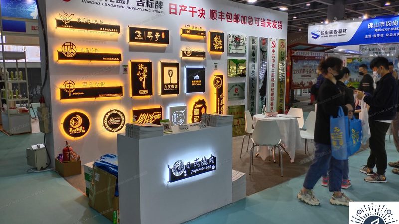 揭秘开业策划公司十大品牌排名背后的行业逻辑