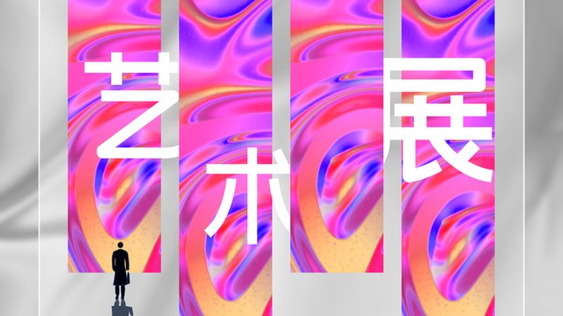 门头灯箱定制的价格构成解析**