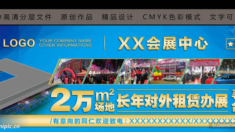 不锈钢标识标牌：报价背后的工艺与考量**