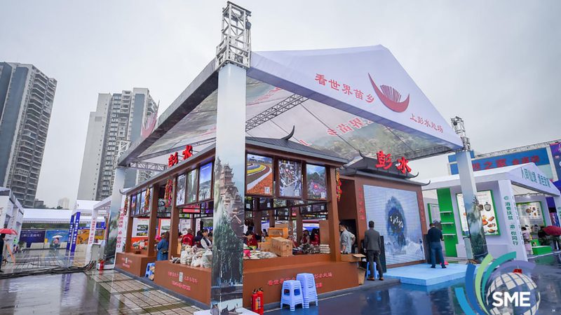 开业庆典，如何选择专业策划搭建团队？**
